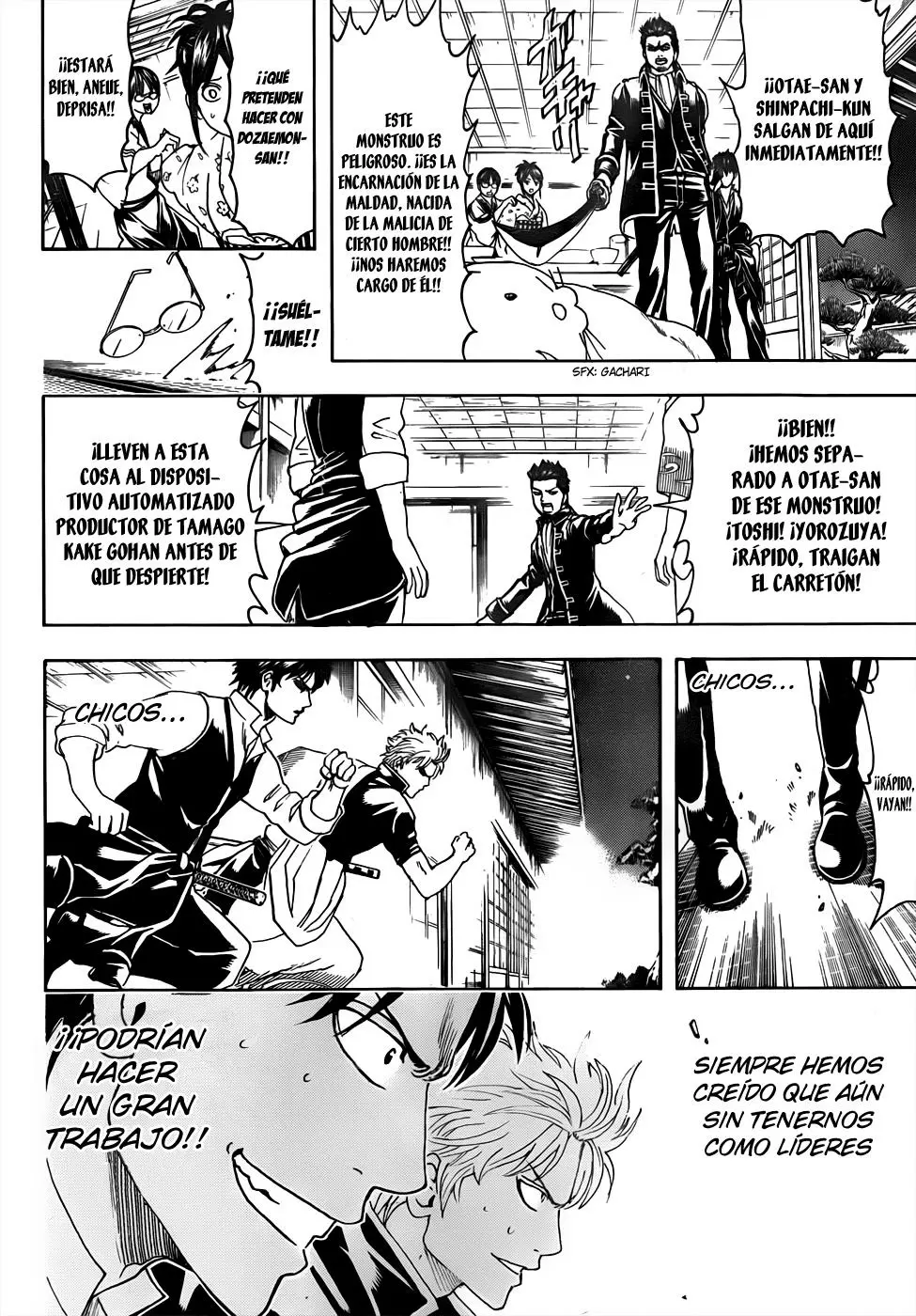 Gintama - Capítulo 474 - Página 17 - LectorTMOo
