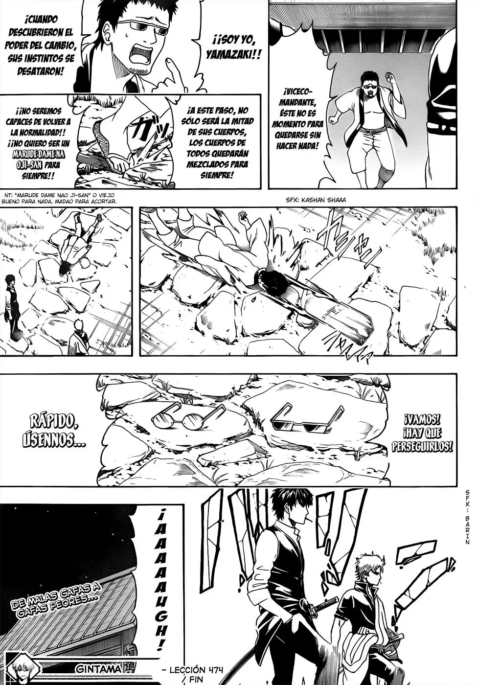 Gintama - Capítulo 474 - Página 20 - LectorTMOo