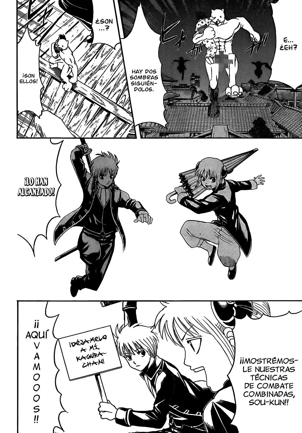 Gintama - Capítulo 475 - Página 12 - LectorTMOo