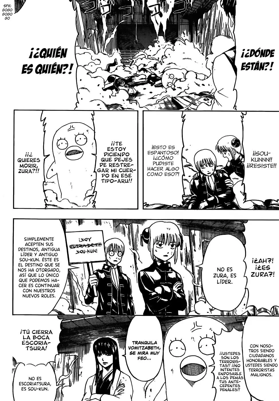 Gintama - Capítulo 475 - Página 14 - LectorTMOo