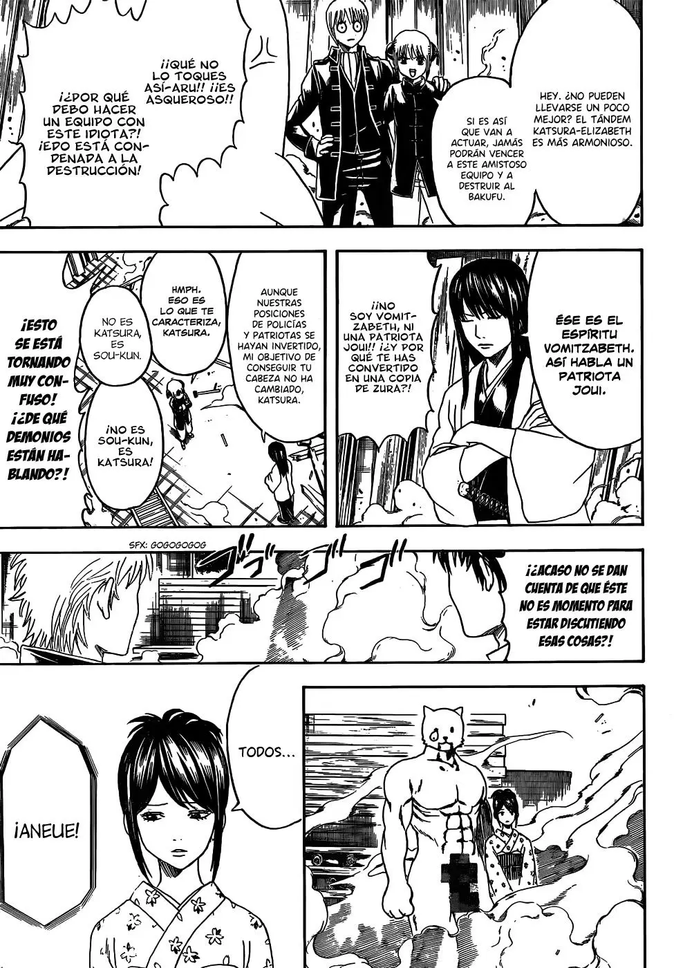 Gintama - Capítulo 475 - Página 15 - LectorTMOo