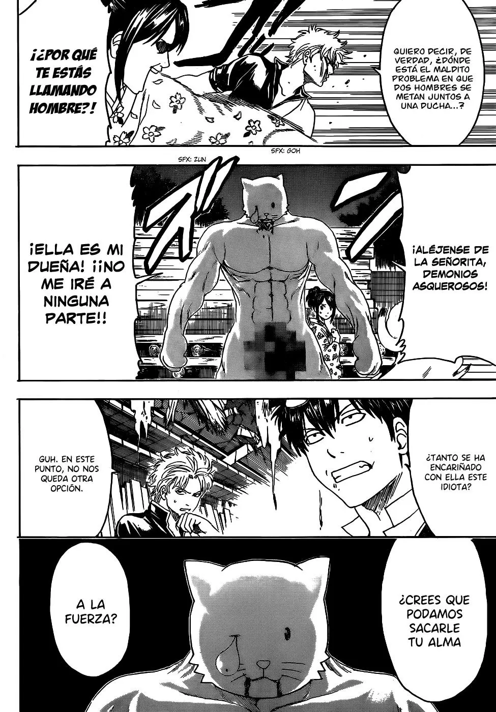 Gintama - Capítulo 475 - Página 18 - LectorTMOo