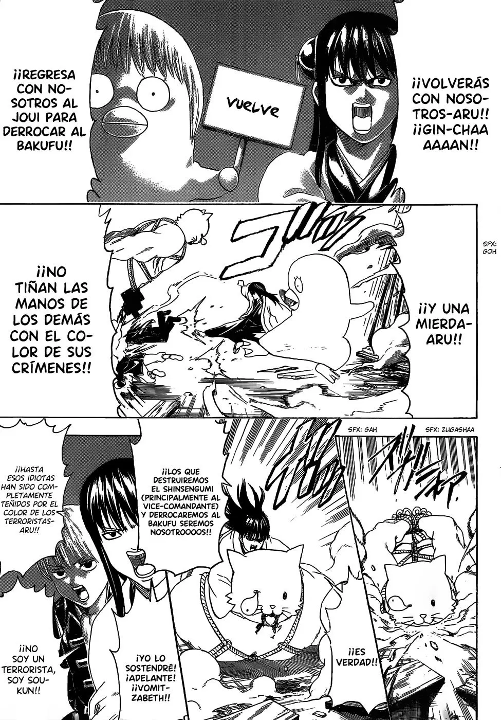 Gintama - Capítulo 476 - Página 7 - LectorTMOo