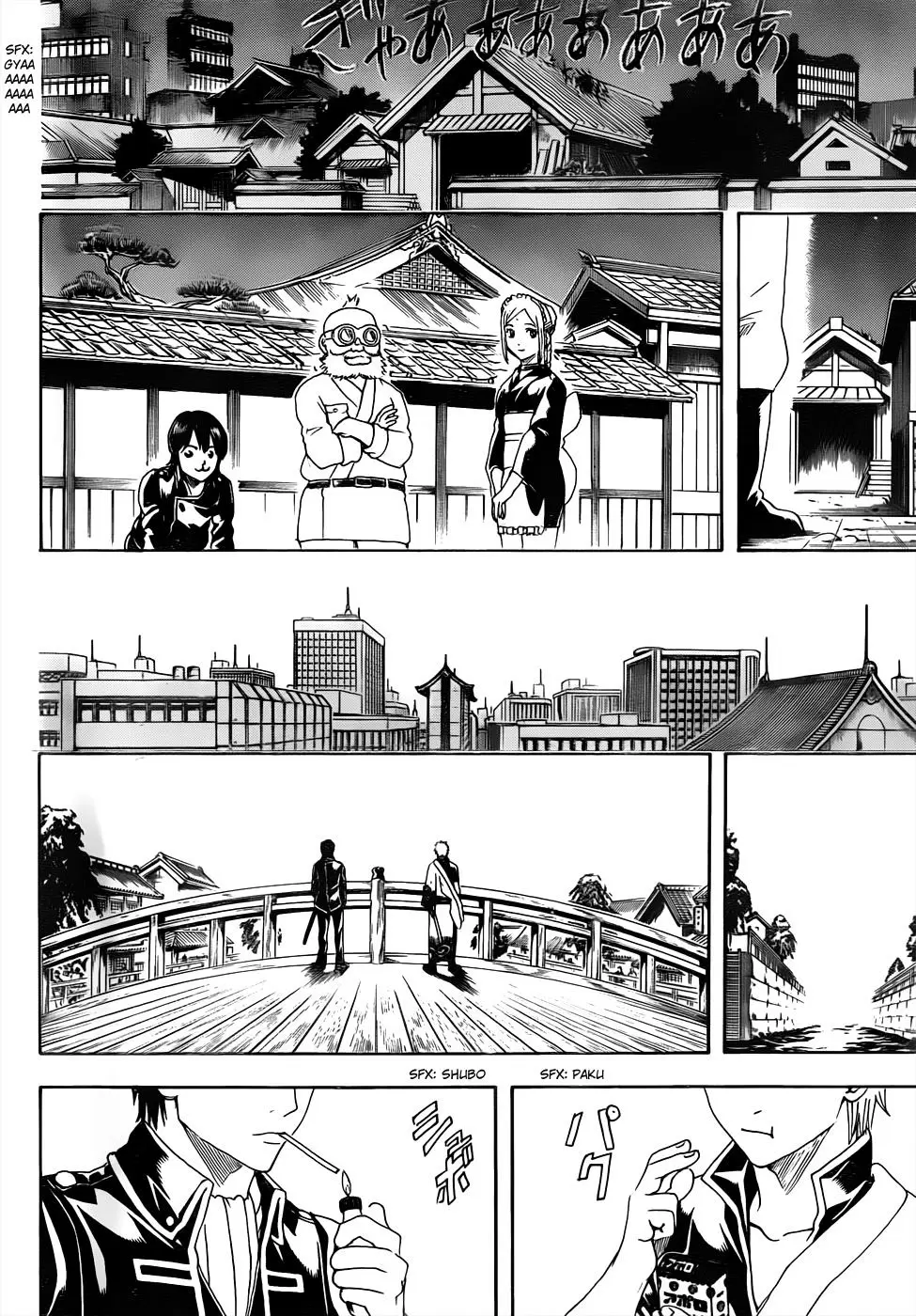 Gintama - Capítulo 476 - Página 16 - LectorTMOo