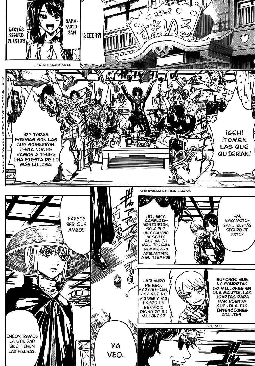 Gintama - Capítulo 477 - Página 7 - LectorTMOo