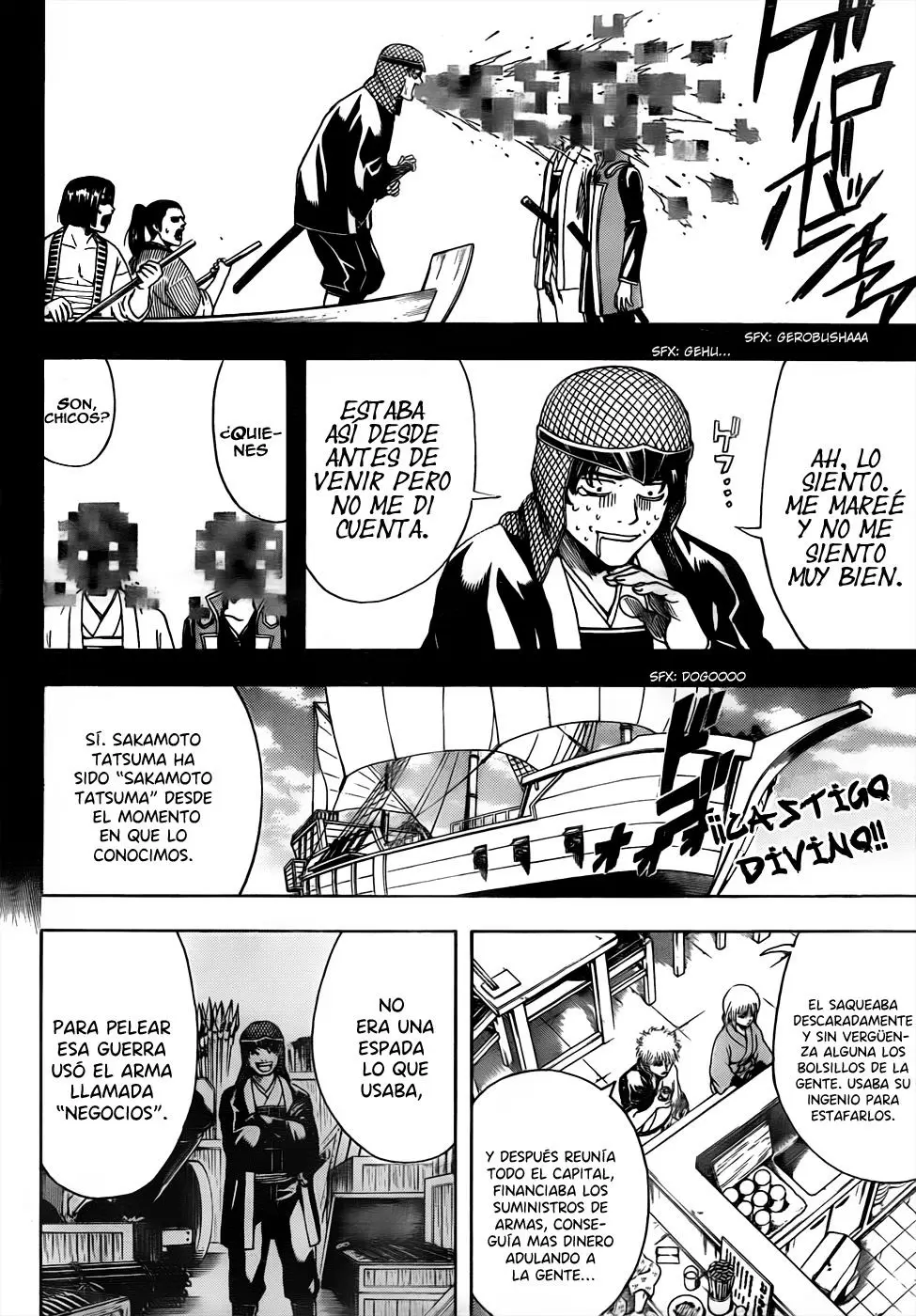 Gintama - Capítulo 477 - Página 12 - LectorTMOo