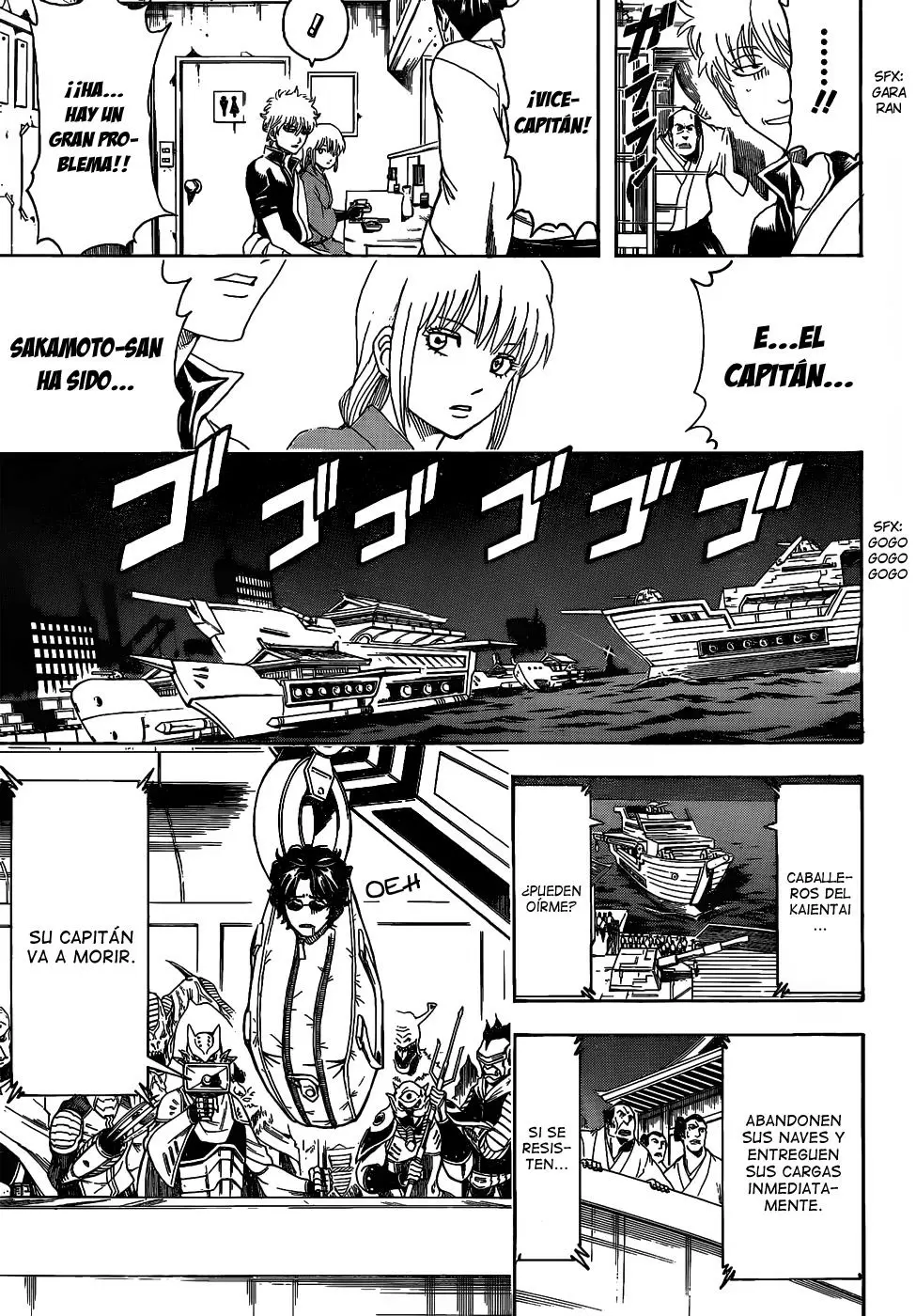Gintama - Capítulo 478 - Página 9 - LectorTMOo