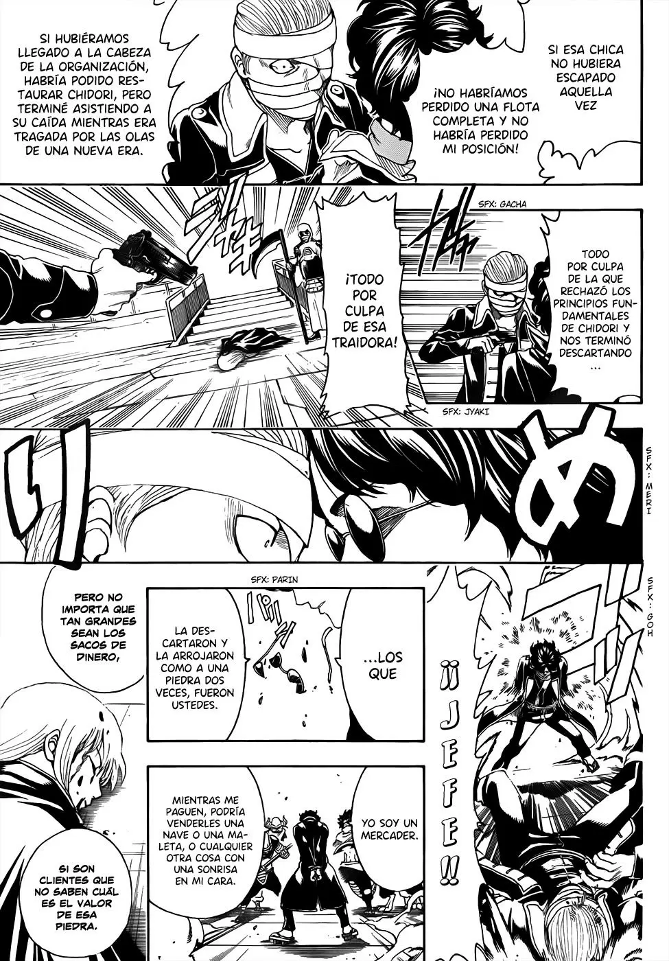 Gintama - Capítulo 479 - Página 13 - LectorTMOo
