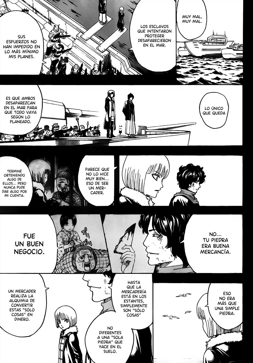 Gintama - Capítulo 479 - Página 15 - LectorTMOo