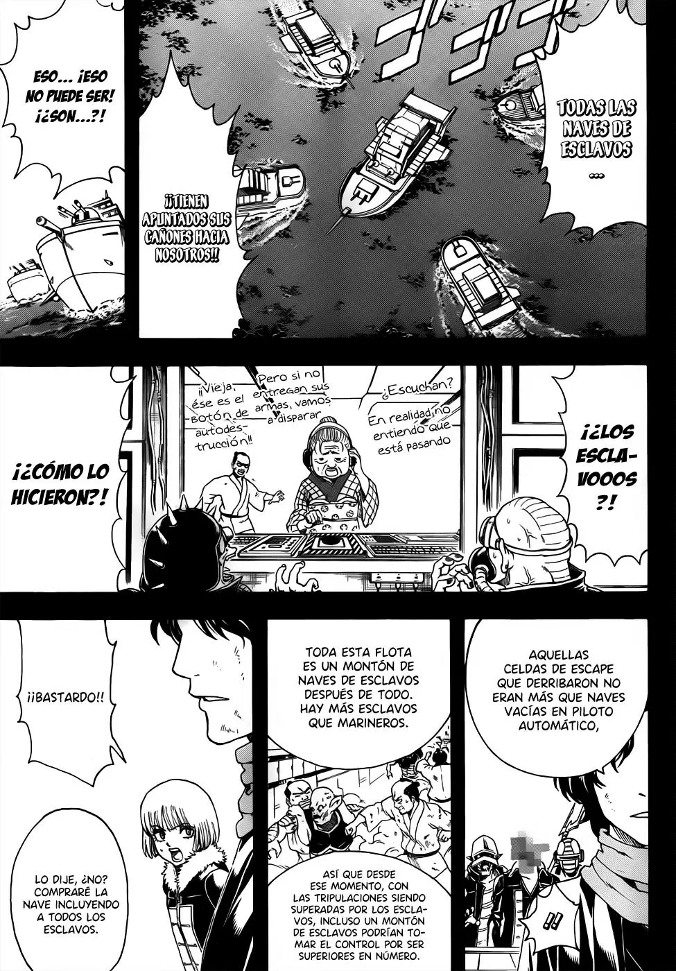 Gintama - Capítulo 479 - Página 17 - LectorTMOo