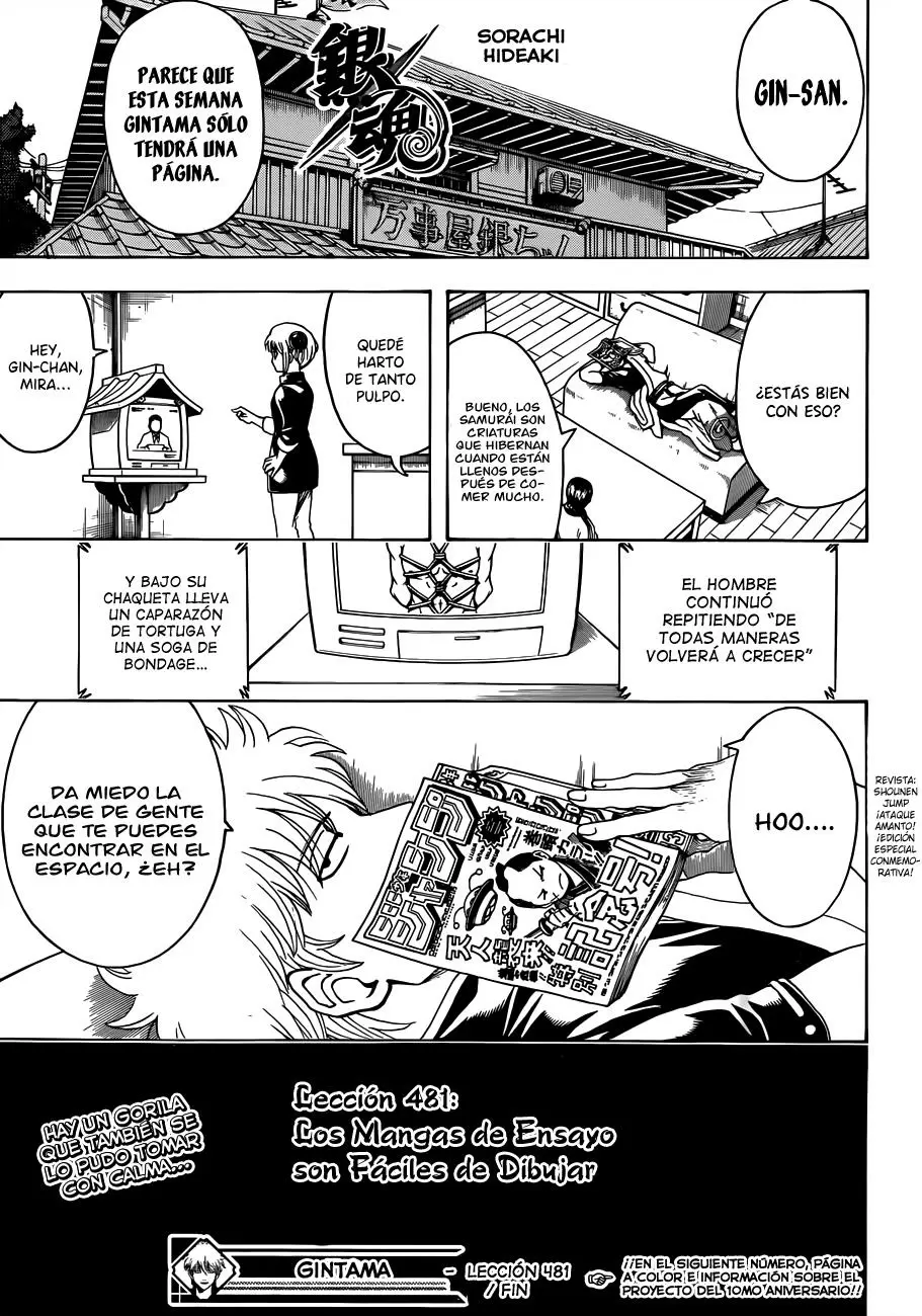 Gintama - Capítulo 481 - Página 19 - LectorTMOo