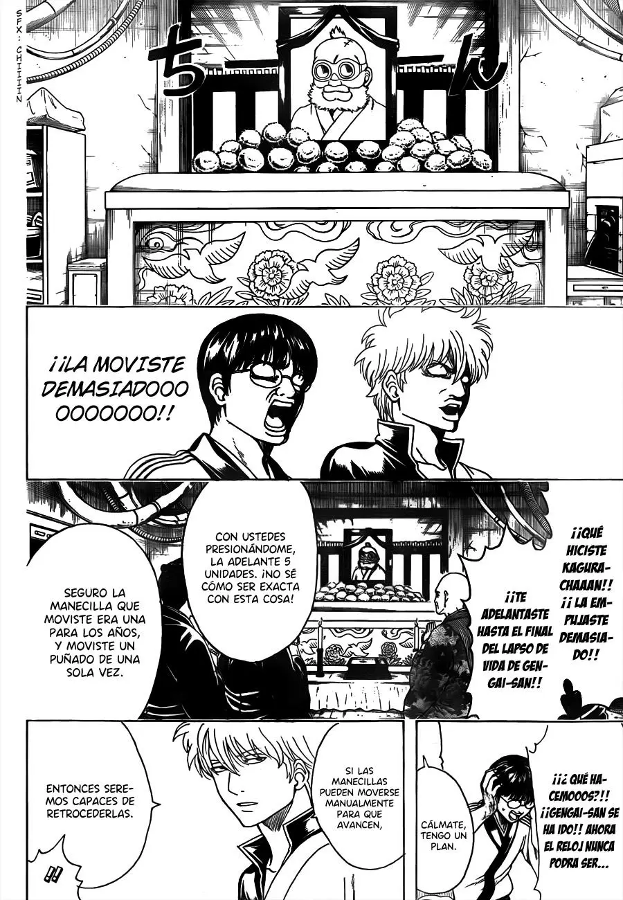 Gintama - Capítulo 484 - Página 14 - LectorTMOo