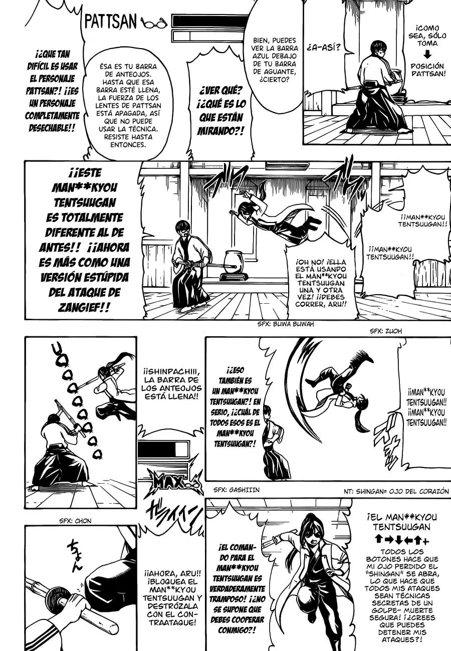 Gintama - Capítulo 486 - Página 14 - LectorTMOo