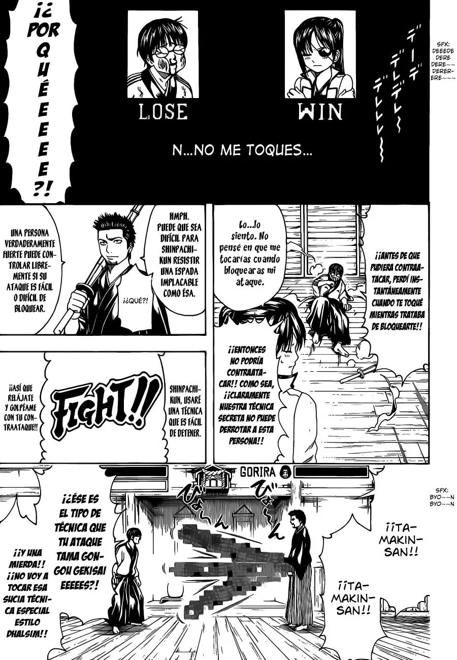 Gintama - Capítulo 486 - Página 15 - LectorTMOo