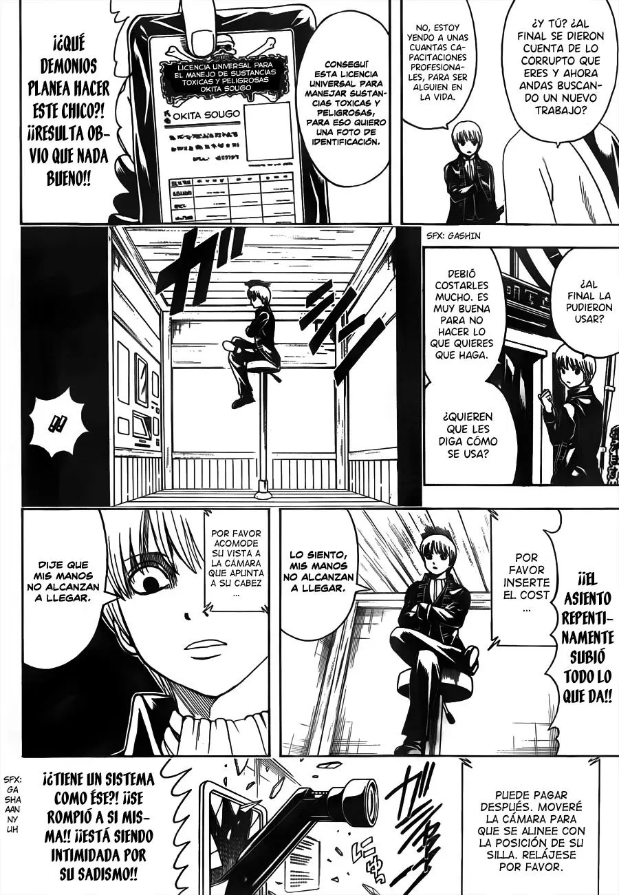 Gintama - Capítulo 487 - Página 16 - LectorTMOo