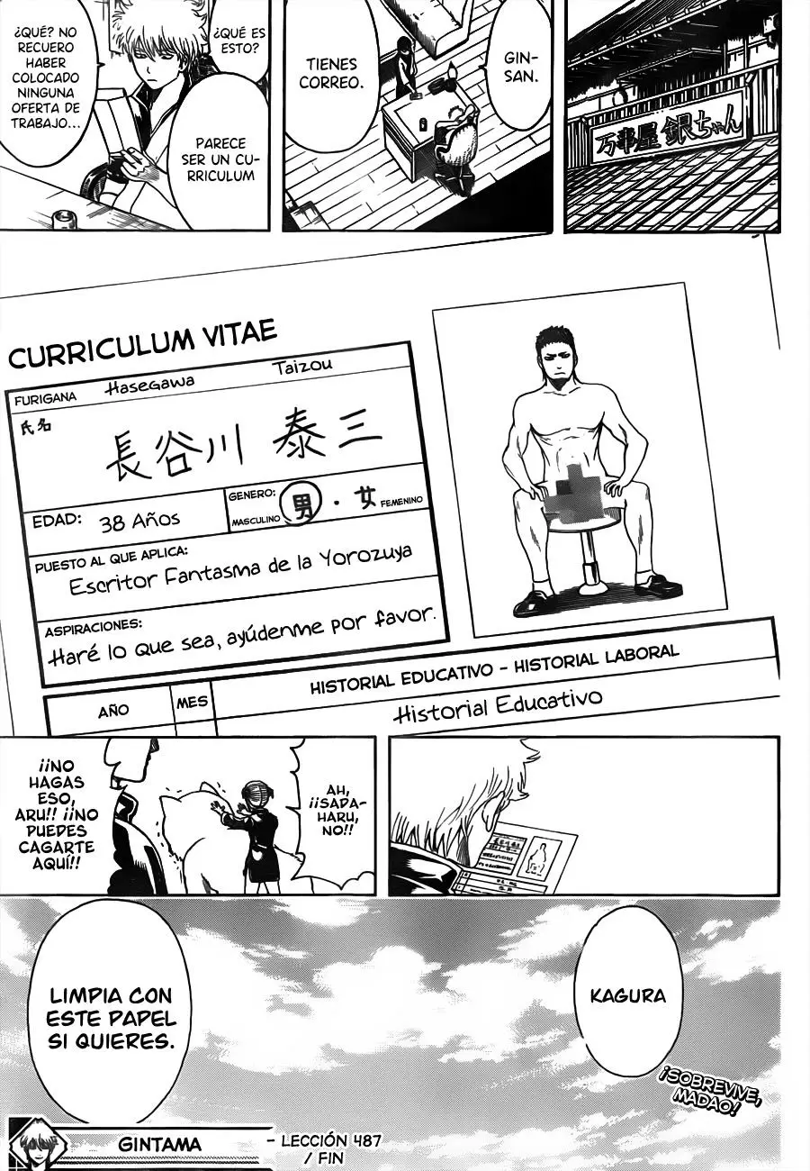 Gintama - Capítulo 487 - Página 19 - LectorTMOo