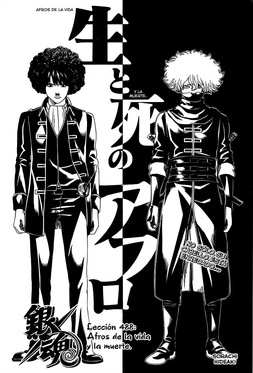 Gintama - Capítulo 488 - Página 7 - LectorTMOo