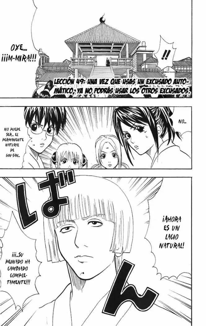 Gintama - Capítulo 49 - Página 1 - LectorTMOo