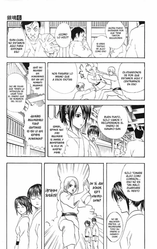 Gintama - Capítulo 49 - Página 5 - LectorTMOo