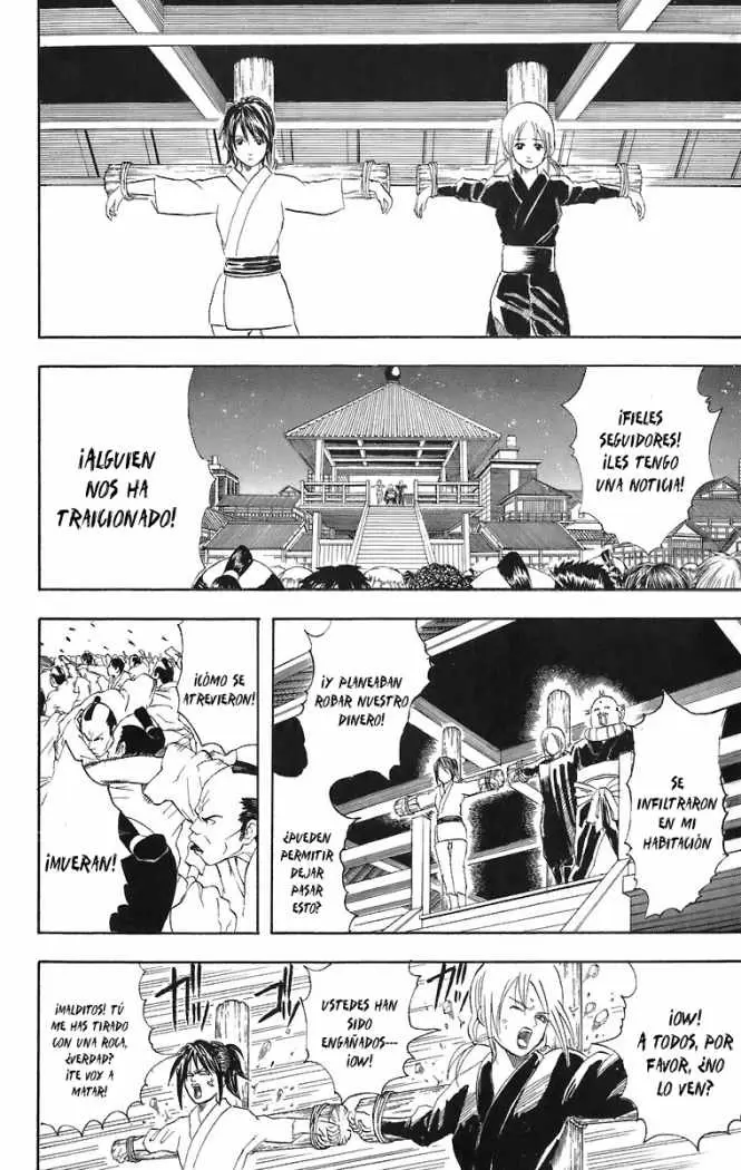 Gintama - Capítulo 49 - Página 12 - LectorTMOo