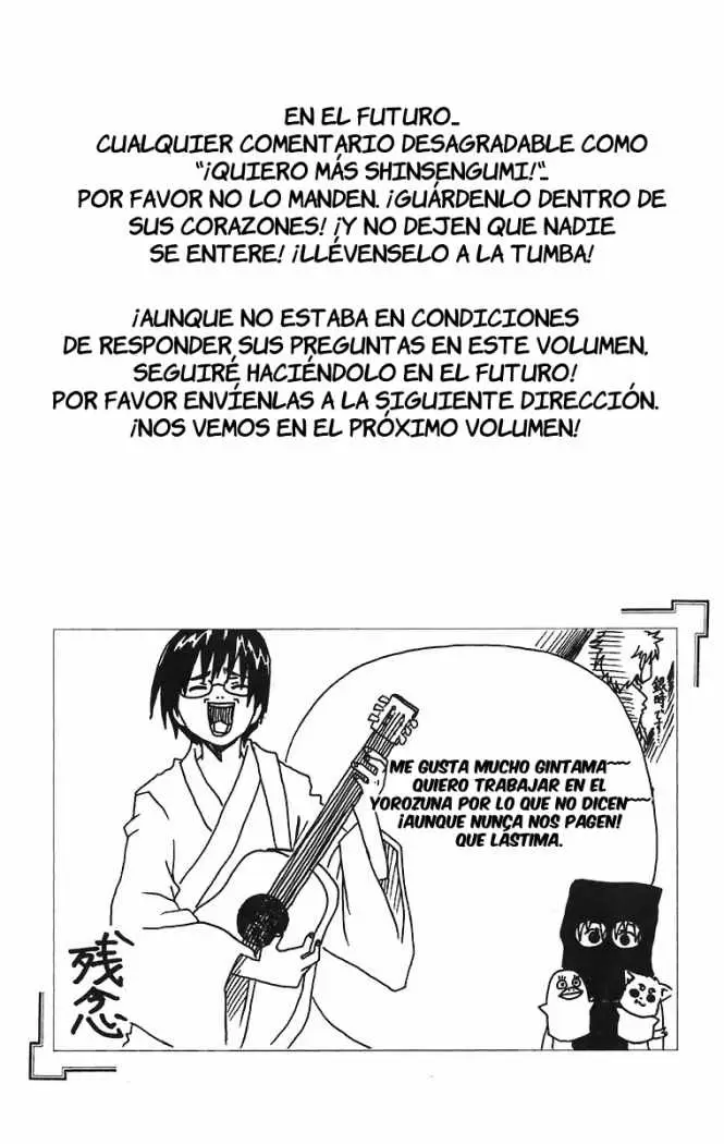 Gintama - Capítulo 49 - Página 20 - LectorTMOo