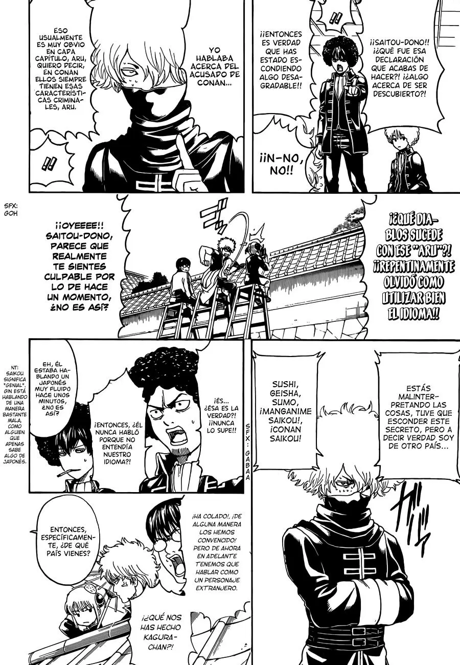Gintama - Capítulo 490 - Página 16 - LectorTMOo