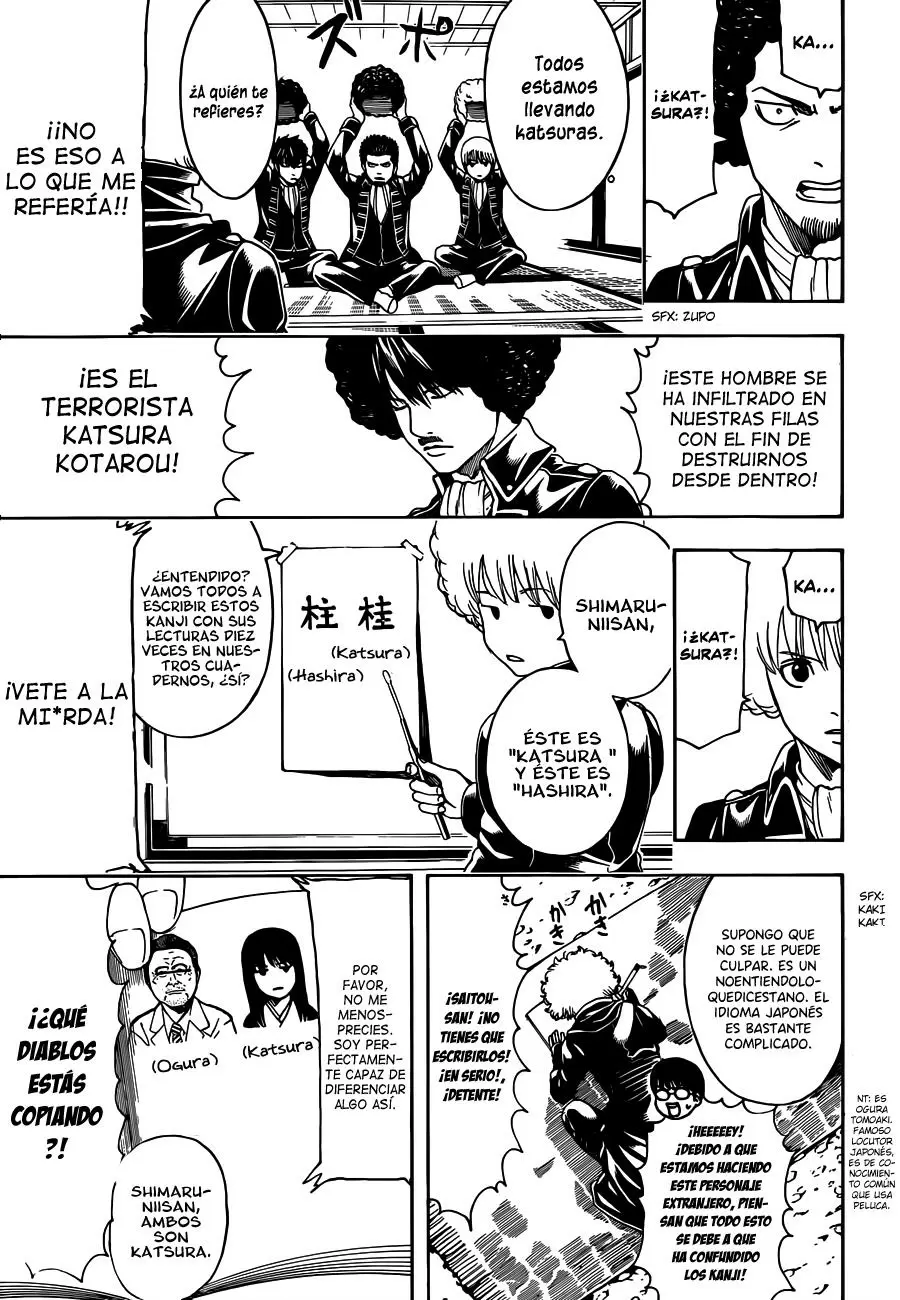 Gintama - Capítulo 490 - Página 19 - LectorTMOo