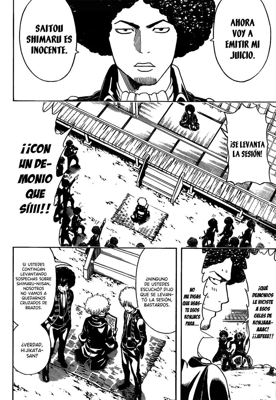 Gintama - Capítulo 491 - Página 4 - LectorTMOo