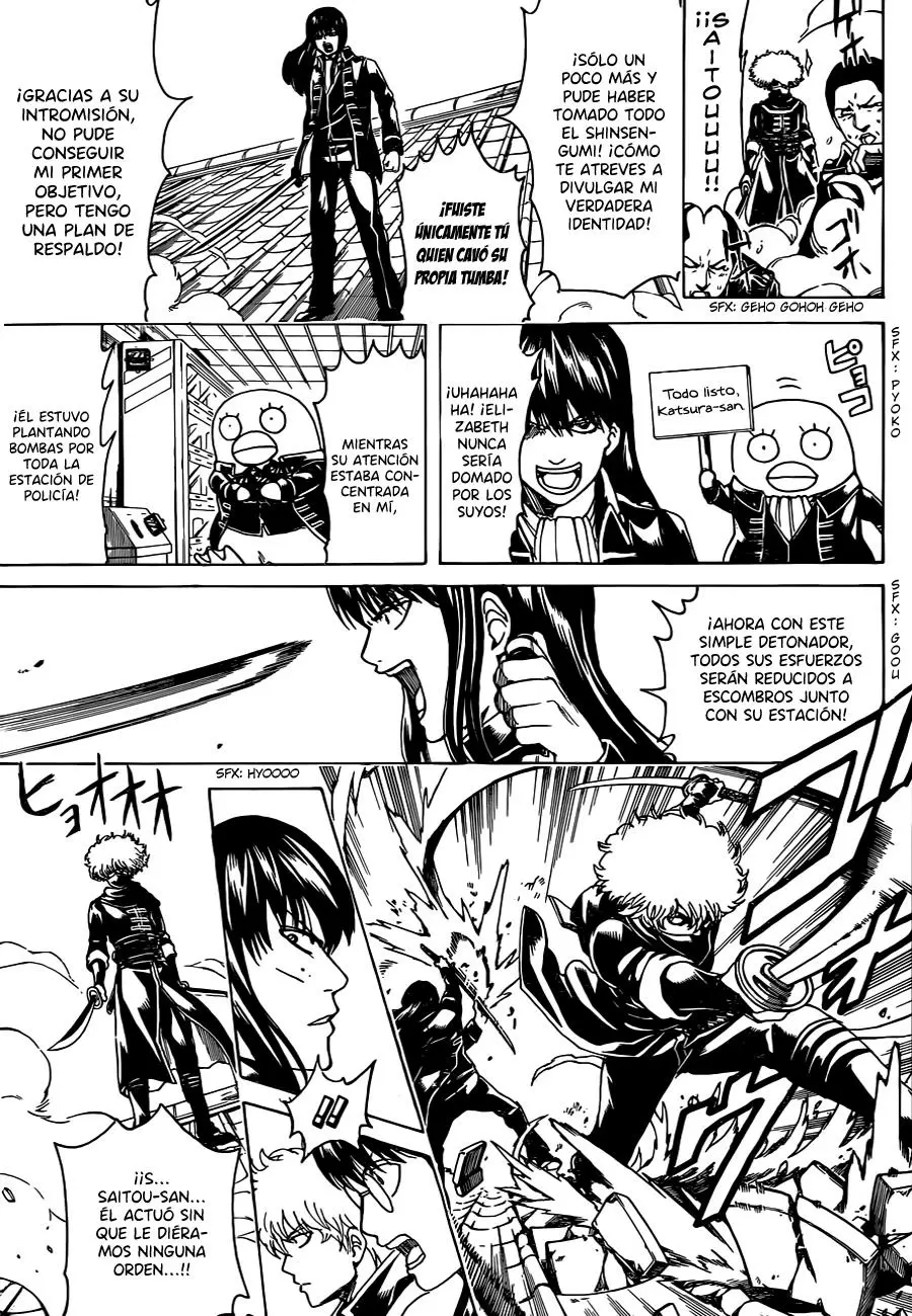 Gintama - Capítulo 491 - Página 15 - LectorTMOo