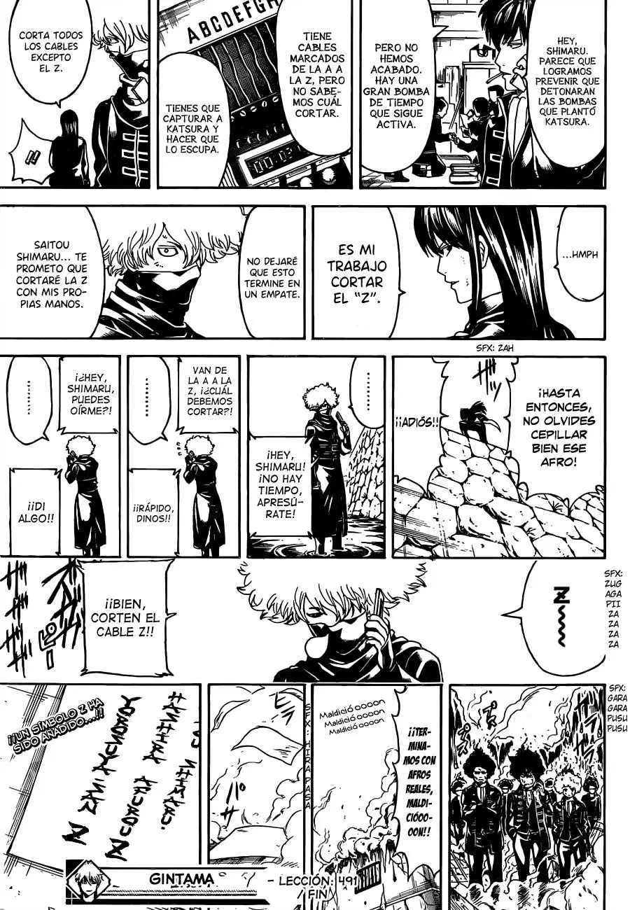 Gintama - Capítulo 491 - Página 19 - LectorTMOo