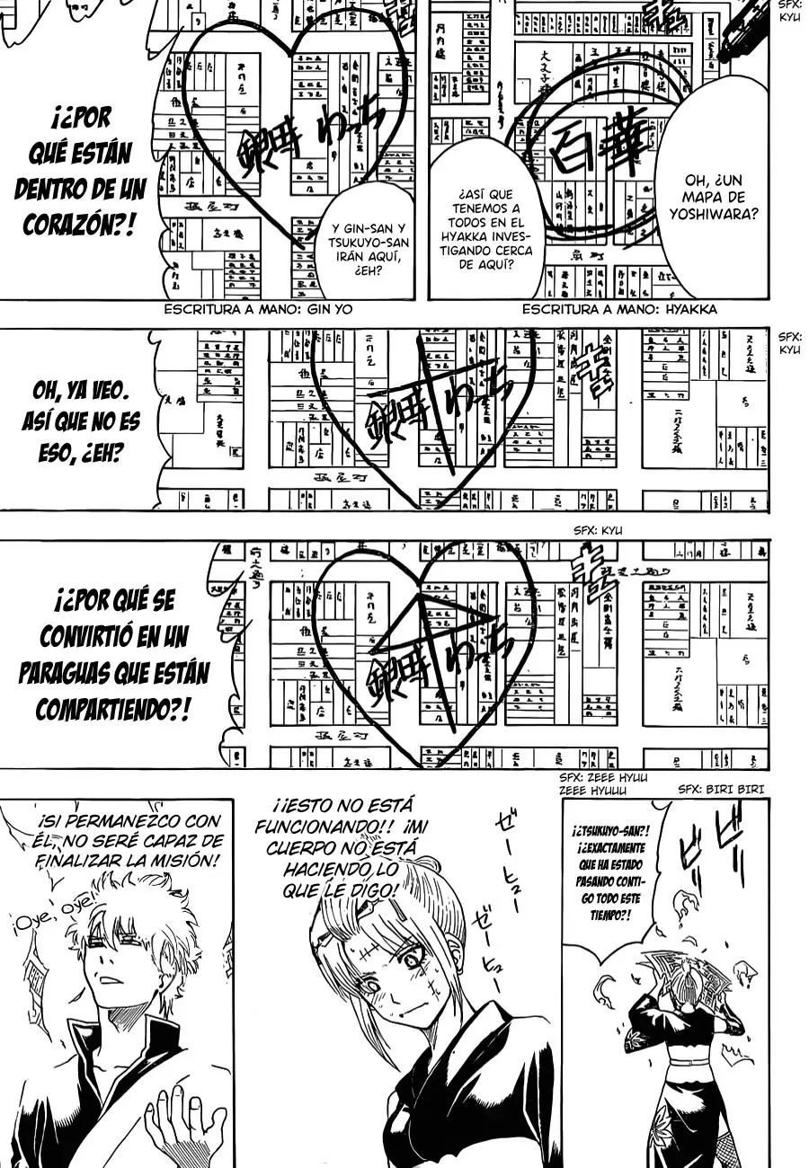 Gintama capítulo 492 página 17