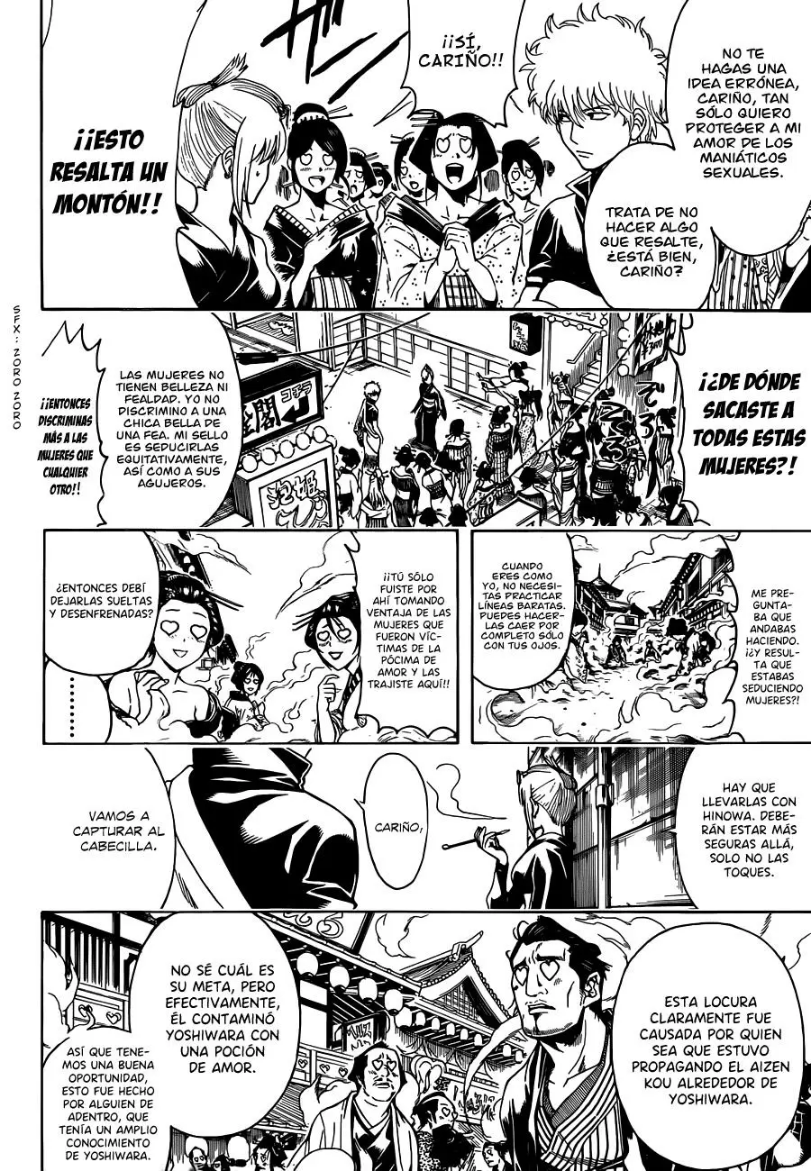 Gintama - Capítulo 493 - Página 16 - LectorTMOo
