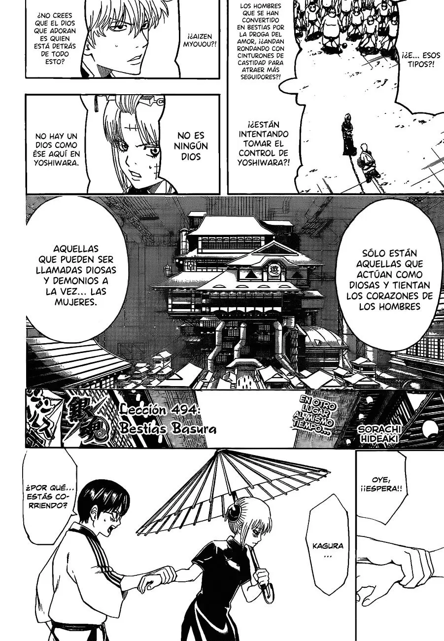 Gintama - Capítulo 494 - Página 8 - LectorTMOo