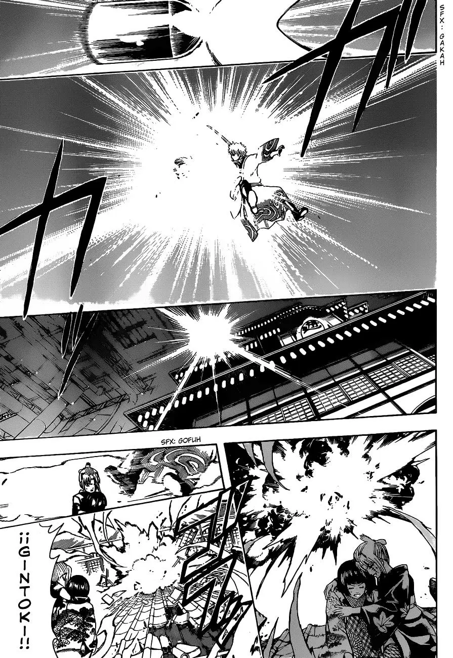 Gintama - Capítulo 496 - Página 5 - LectorTMOo