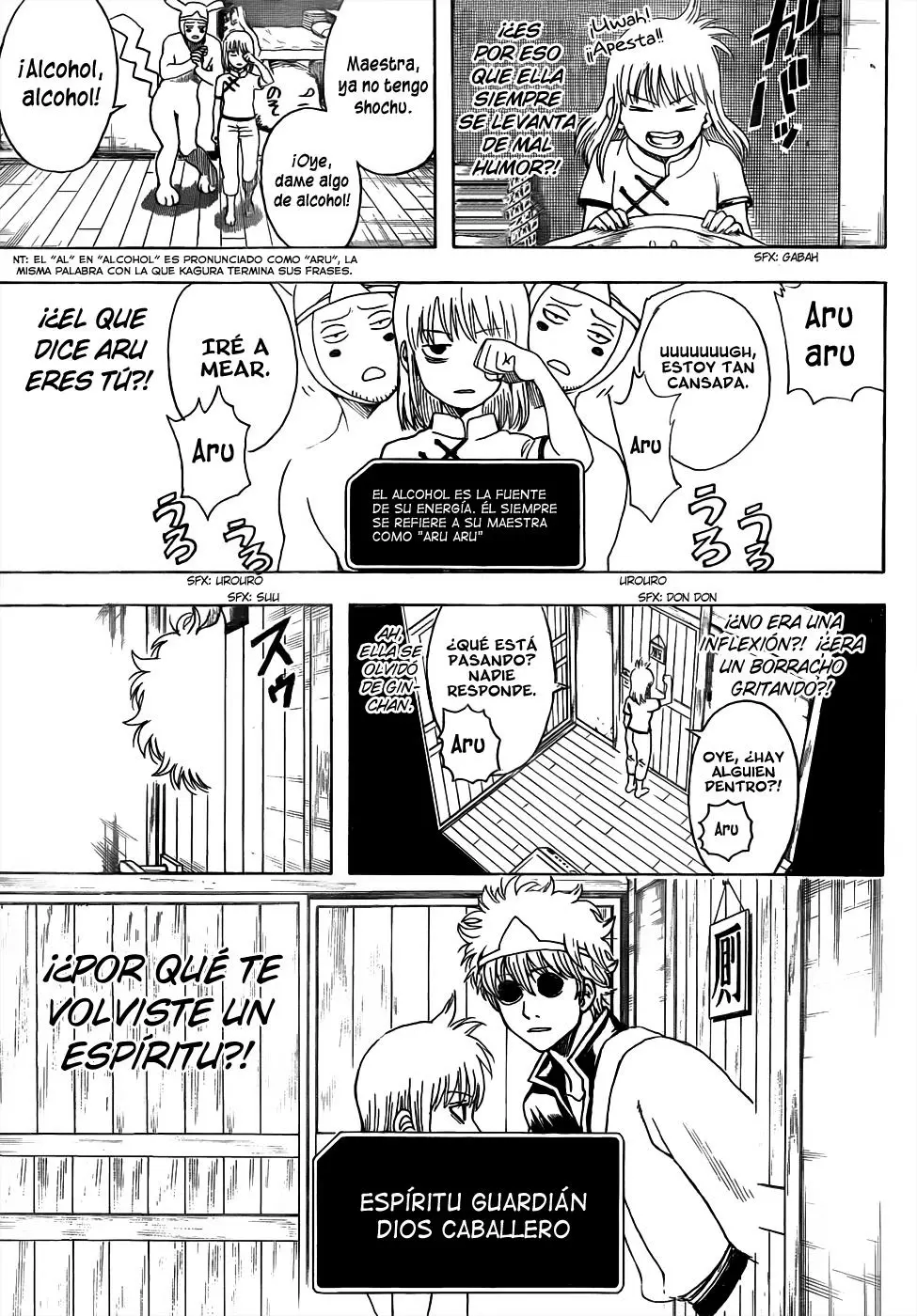 Gintama - Capítulo 499 - Página 13 - LectorTMOo