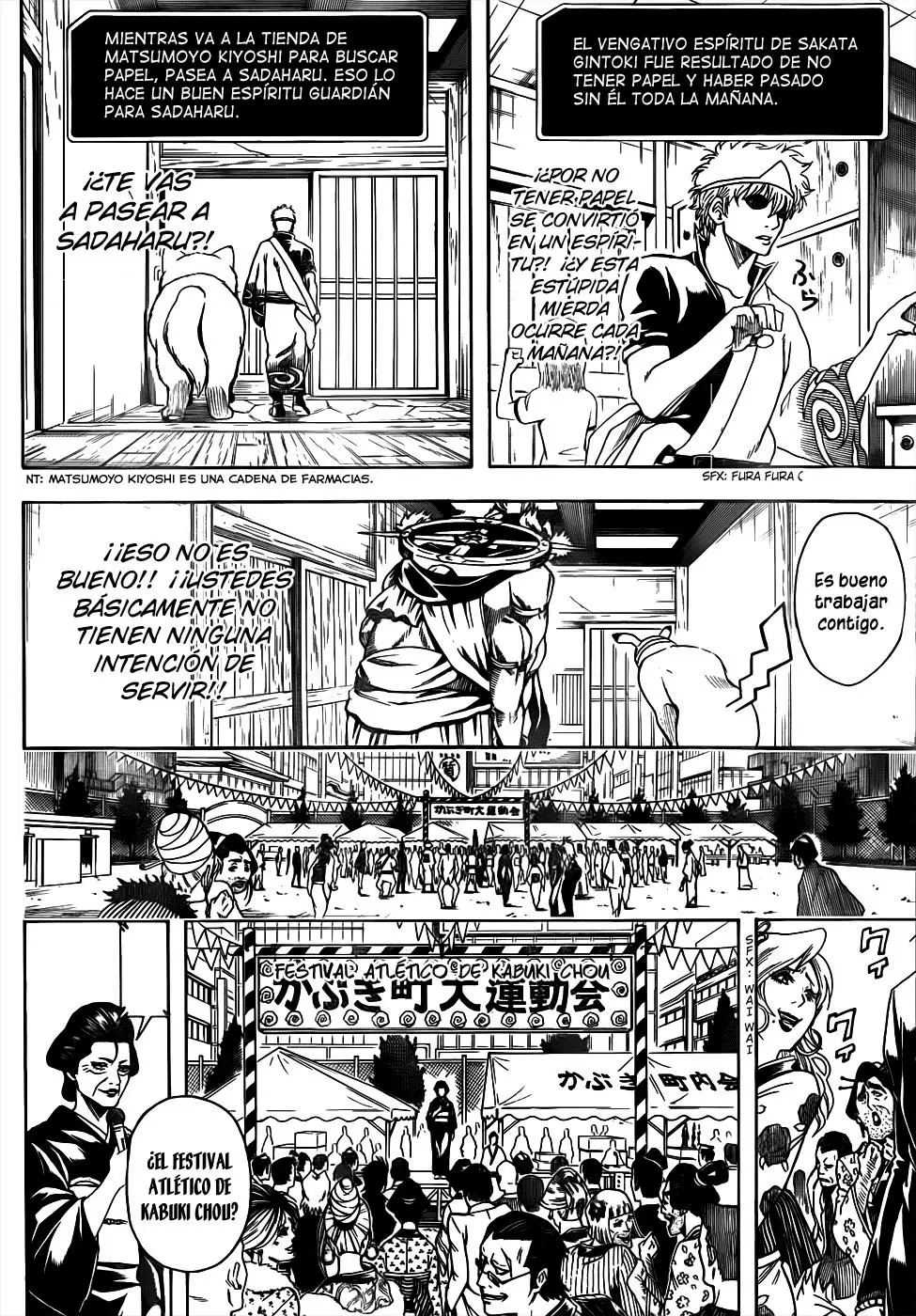 Gintama - Capítulo 499 - Página 14 - LectorTMOo