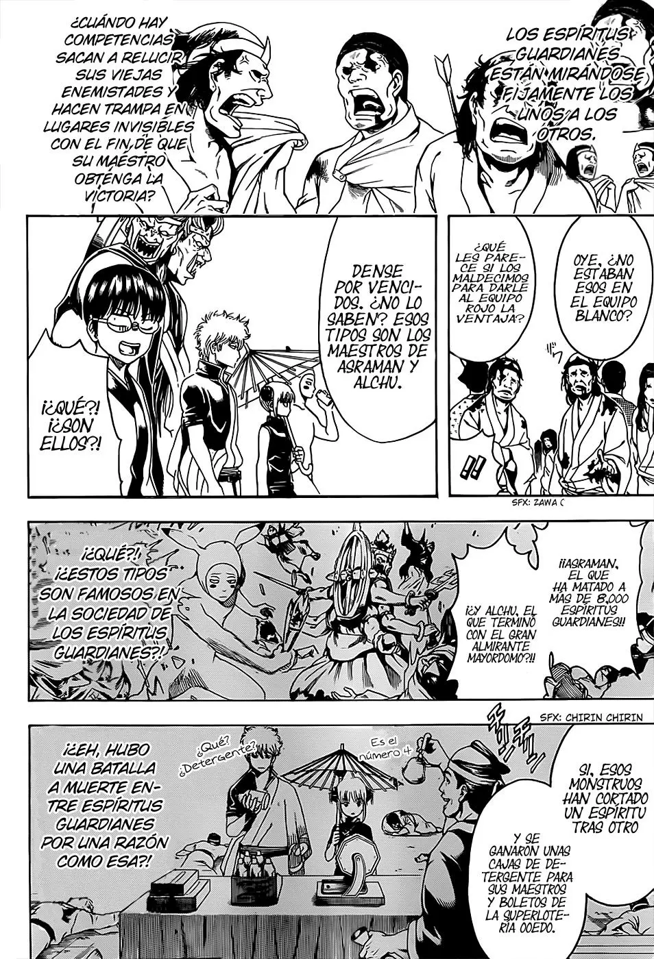Gintama - Capítulo 499 - Página 16 - LectorTMOo