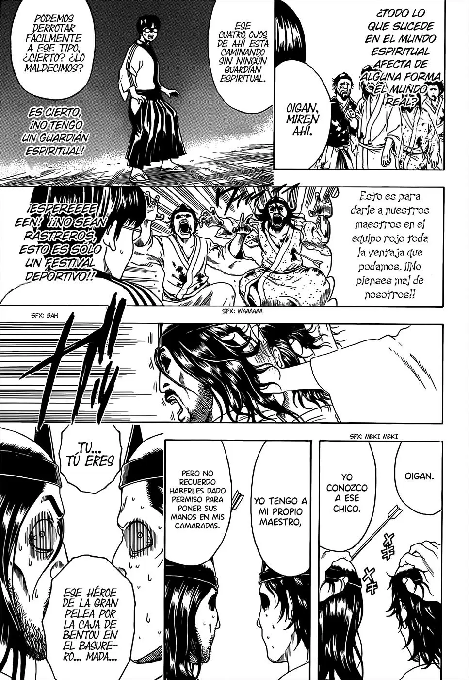 Gintama - Capítulo 499 - Página 17 - LectorTMOo