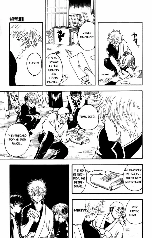 Gintama - Capítulo 5 - Página 5 - LectorTMOo
