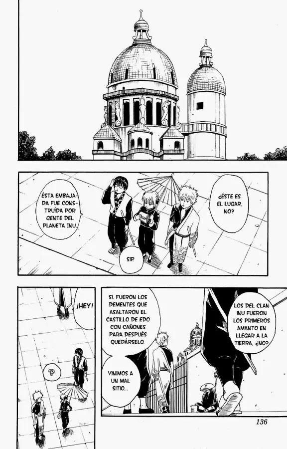 Gintama - Capítulo 5 - Página 6 - LectorTMOo