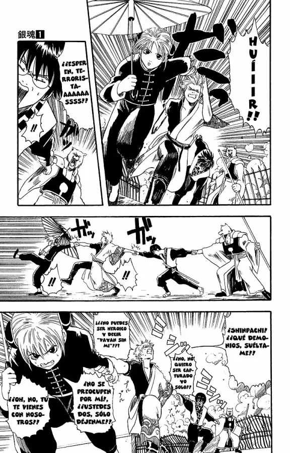 Gintama - Capítulo 5 - Página 9 - LectorTMOo