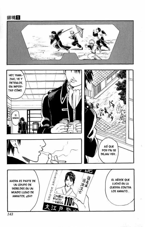 Gintama - Capítulo 5 - Página 13 - LectorTMOo