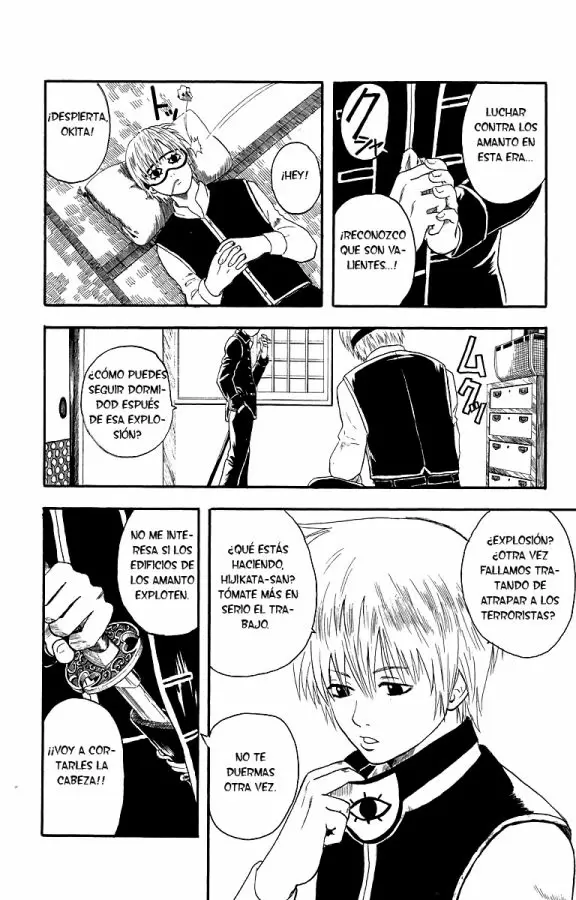 Gintama - Capítulo 5 - Página 14 - LectorTMOo