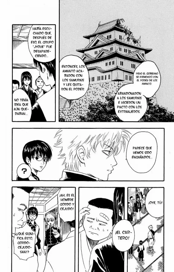 Gintama - Capítulo 5 - Página 18 - LectorTMOo