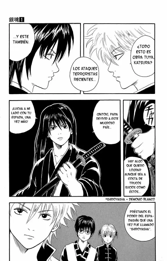 Gintama - Capítulo 5 - Página 19 - LectorTMOo