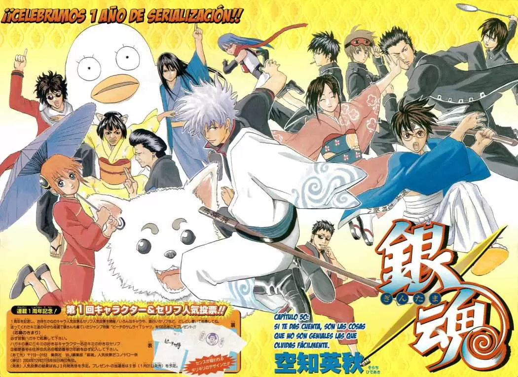 Gintama - Capítulo 50 - Página 7 - LectorTMOo