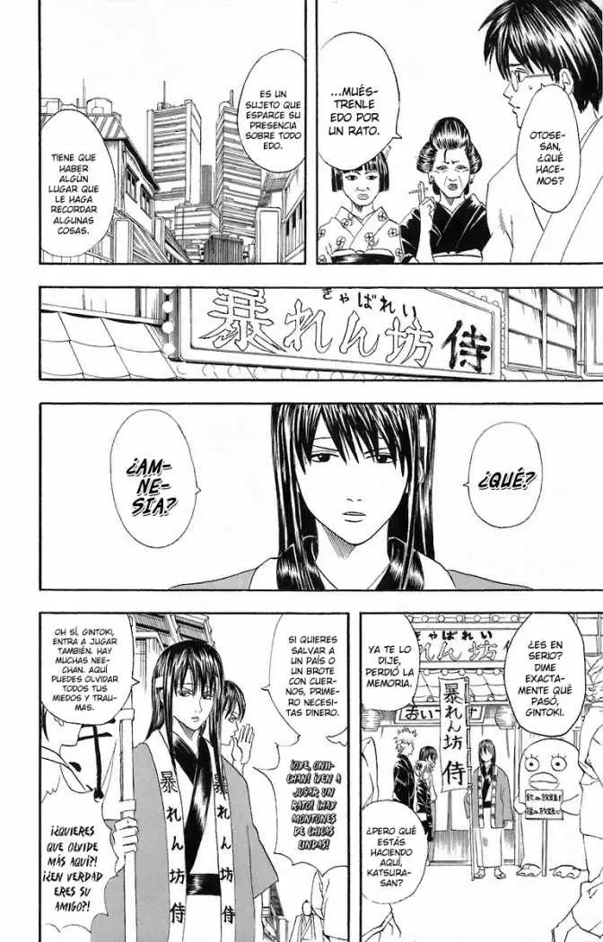 Gintama - Capítulo 50 - Página 13 - LectorTMOo