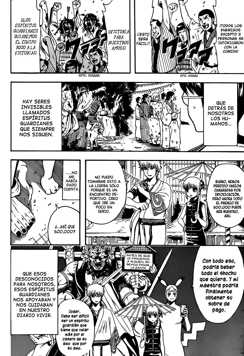 Gintama - Capítulo 500 - Página 4 - LectorTMOo