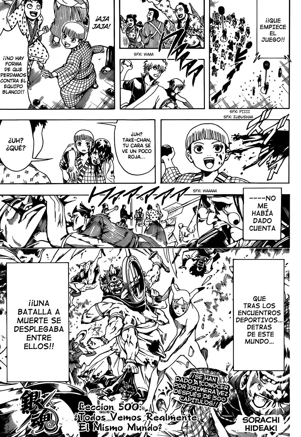 Gintama - Capítulo 500 - Página 5 - LectorTMOo
