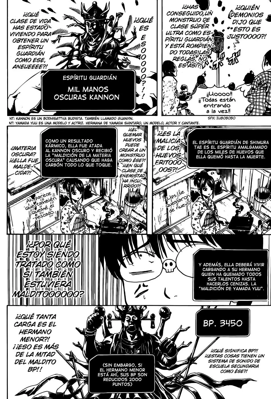 Gintama - Capítulo 500 - Página 10 - LectorTMOo